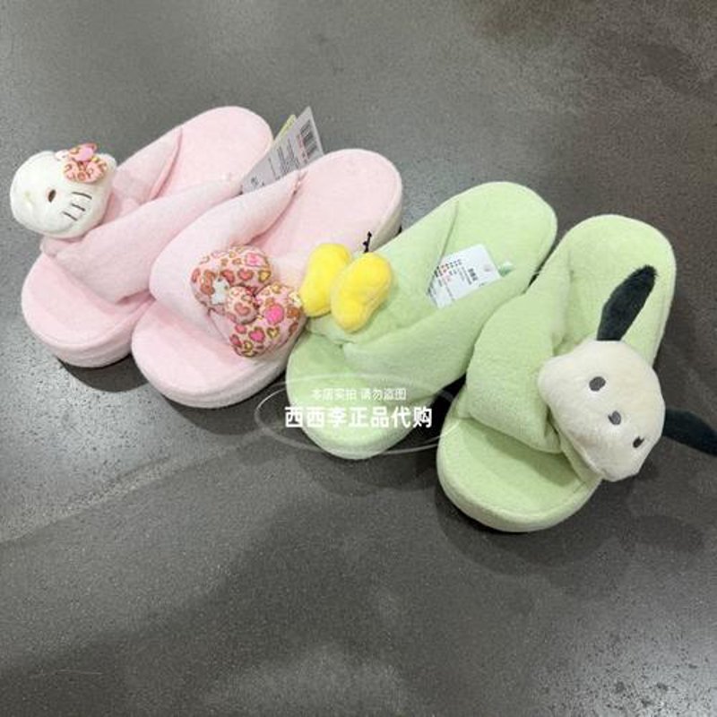 如何在日用百货批发中挑到最合意的商品