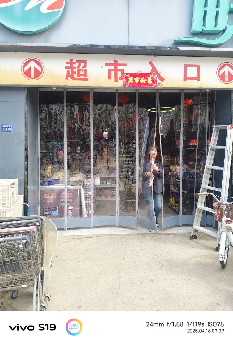 家居百货：从生活小事见真章