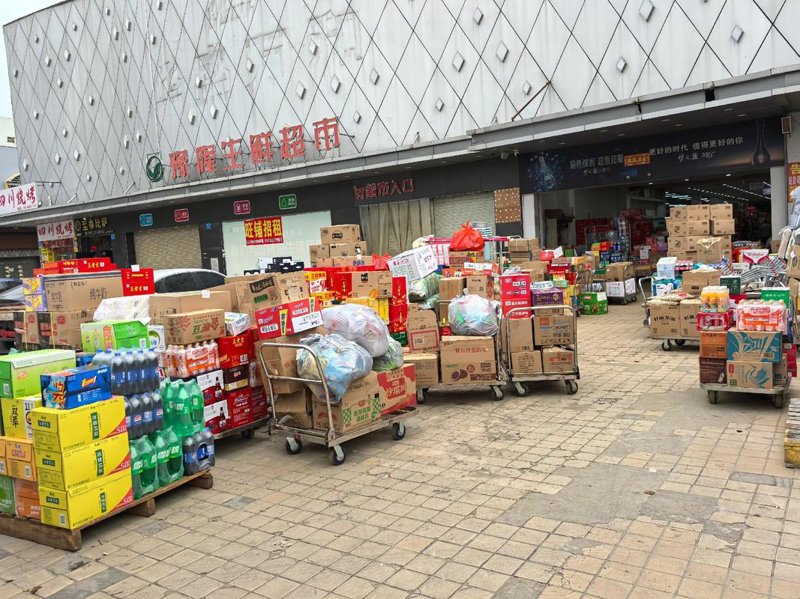 清洁用品行业：从技术革新到绿色潮流